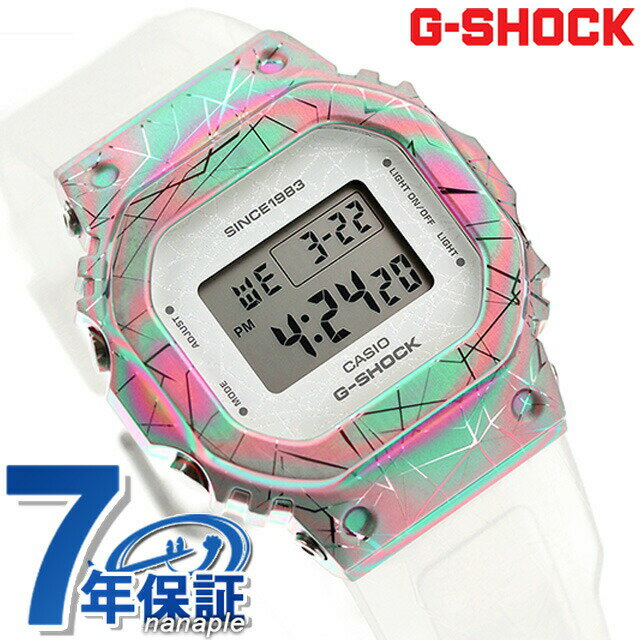 gショック ジーショック G-SHOCK クオーツ GM-S5640GEM-7 ユニセックス デジタル スケルトン CASIO カシオ 腕時計 ブランド メンズ ギフト 父の日 プレゼント 実用的