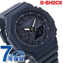 gショック ジーショック G-SHOCK クオーツ GMA-S2100BA-2A1 海外モデル ユニセックス アナデジ ネイビー CASIO カシオ 腕時計 メンズ ..