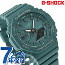 gショック ジーショック G-SHOCK クオーツ GMA-S2100GA-3A アナログ-デジタル ユニセックス アナデジ グリーン CASIO カシオ 腕時計 メンズ ギフト プレゼント 実用的
