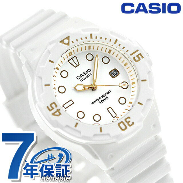 Rakuten - カシオ 腕時計 チープカシオ デイト 海外モデル ホワイト CASIO LRW-200H-7E2VDF チプカシ 時計 ブランド おしゃれ アナログ 防水 小さい 軽い かっこいい プレゼント 男性 実用的 学生 子供用 キッズ