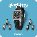 \店内2000円OFFクーポン+さらに9倍/ CASIO カシオ クオーツ LTP-V007L チプカシ 海外モデル レディース 腕時計 ブランド カシオ casio アナログ シルバー ホワイト ゴールド 白 選べるモデル 記念品 プレゼント ギフト