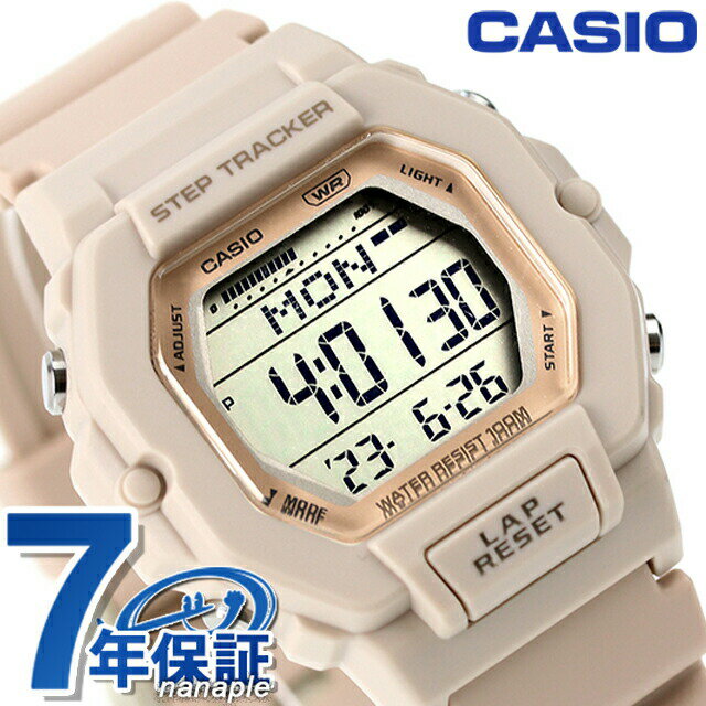 カシオ CASIO アウトドア LWS-2200H-4AV 海外モデル ユニセックス 腕時計 カシオ CASIO アウトドア デジタル ピンクベージュ ブランド おしゃれ 防水 プレゼント 実用的