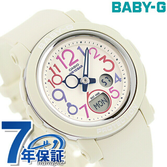 ＼5/18限定★全品10%OFFクーポンにさらに+3倍／ ベビーg ベビージー Baby-G BGA-290PA-7A BGA-290シリーズ レディース 腕時計 ブランド カシオ casio アナデジ アイボリー プレゼント ギフト