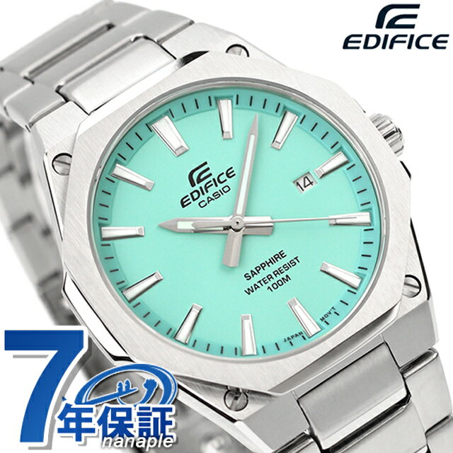 カシオ エディフィス 腕時計（メンズ） ＼SALE限定10%OFF★さらに2000円OFFクーポン／ エディフィス EDIFICE R-S108D-2BV 海外モデル メンズ 腕時計 ブランド カシオ casio アナログ ミントブルー 父の日 プレゼント 実用的