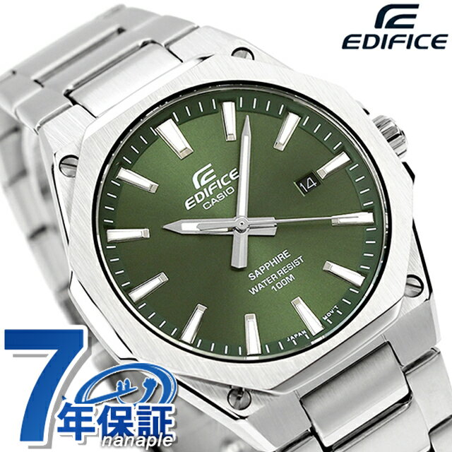 楽天腕時計のななぷれ select shopエディフィス EDIFICE R-S108D-3AV 海外モデル メンズ 腕時計 ブランド カシオ casio アナログ グリーン 父の日 プレゼント 実用的