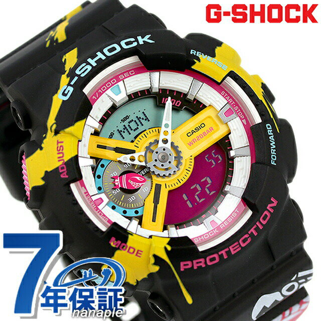 ＼21日10時まで★全品10%OFFクーポン／ gショック ジーショック G-SHOCK GA-110LL-1A リーグオブレジェンド コラボレーションモデル アナログデジタル 110シリーズ メンズ 腕時計 ブランド カシオ casio アナデジ マルチカラー 父の日 プレゼント 実用的