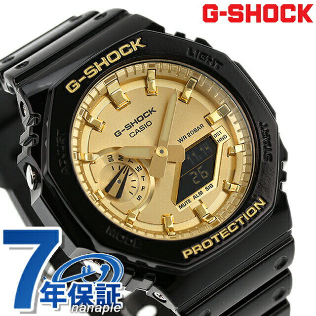 _2110܂ŁSi10%OFFN[|^ gVbN W[VbN G-SHOCK GA-2100GB-1A AiOfW^ 2100V[Y Y rv uh JVI casio AifW S[h ubN  Mtg ̓ v[g pI