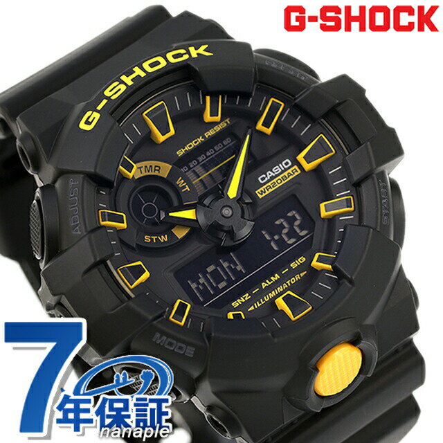 ＼27日02時まで★先着2000円OFFクーポン／ gショック ジーショック G-SHOCK GA-700CY-1A アナログデジタル GA-700シリーズ メンズ 腕時計 ブランド カシオ casio アナデジ オールブラック 黒 父の日 プレゼント 実用的