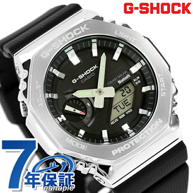 gショック ジーショック G-SHOCK ソーラー GBM-2100-1A アナログデジタル 210 ...