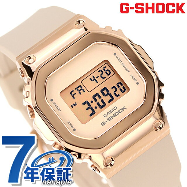 カシオ G-SHOCK 腕時計（レディース） ＼期間限定★店内全品2000円OFFクーポン／ gショック ジーショック G-SHOCK GM-S5600UPG-4 デジタル レディース 腕時計 ブランド カシオ casio デジタル ピンクベージュ