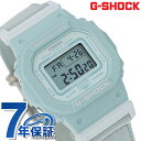 カシオ G-SHOCK 腕時計（レディース） gショック ジーショック G-SHOCK GMD-S5600CT-3 デジタル レディース 腕時計 ブランド カシオ casio デジタル ブルーグレー