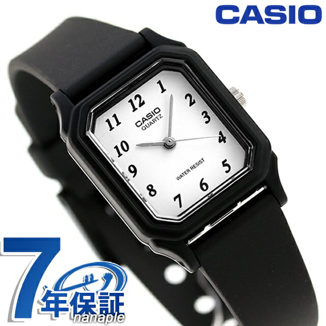 カシオ 腕時計 チープカシオ 海外モデル レディース LQ-142-7BDF CASIO ホワイト ブラック チプカシ 時計 ブランド おしゃれ 防水 小さい 軽い かわいい プレゼント 女性 実用的