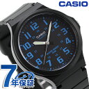 \さらに+9倍★16日02時迄/ カシオ CASIO MW-240-2BV スタンダード チプカシ 海外モデル メンズ 腕時計 カシオ casio アナログ ブ...