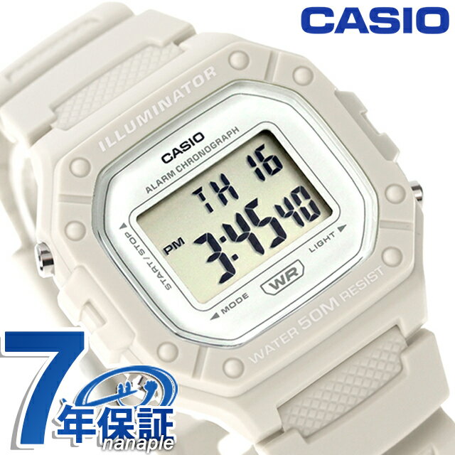 カシオ CASIO W-218HC-8AV ポップ 海外モデル ユニセックス メンズ レディース 腕時計 ブランド カシオ casio デジタル アイボリー