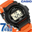 カシオ CASIO W-219H-4AV スタンダード チープカシオ チプカシ 海外モデル メンズ 腕時計 ブランド カシオ casio デジタル オレンジ