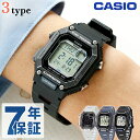 \2000円OFFクーポン/ カシオ CASIO WS-B1000 チプカシ Bluetooth 海外モデル メンズ 腕時計 ブランド カシオ casio デジ...