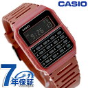 カシオ チープカシオ CASIO クォーツ 電池式 CA-53WF-4B クラシック ユニセックス チプカシ 腕時計 ブランド カシオ casio デジタル ブ...