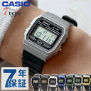 カシオ CASIO クォーツ 電池式 F-91 チプカシ ユニセックス メンズ レディース 腕時計 ブランド カシオ casio デジタル シルバー ブルー グ...