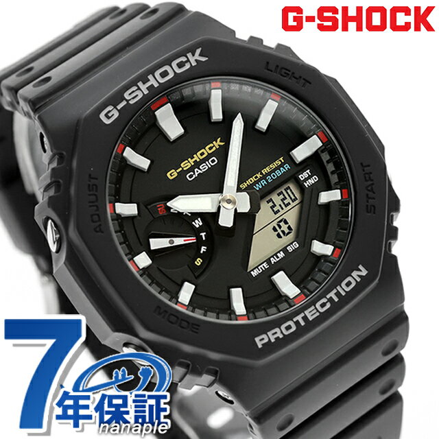 Rakuten - gショック ジーショック G-SHOCK クォーツ 電池式 GA-2100RL-1A アナログデジタル 2100シリーズ メンズ 腕時計 ブランド カシオ casio アナデジ ブラック 黒 おしゃれ 防水 軽い プレゼント 男性 実用的 13280