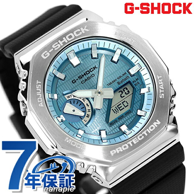 楽天市場】腕時計 アイスブルー（シリーズG-SHOCK（カシオ））の通販