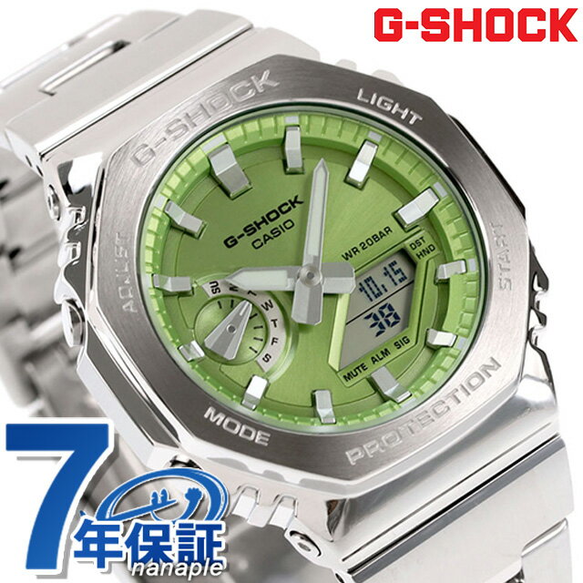 gå å G-SHOCK  Ӽ GM-2110D-3A ʥǥ 2100꡼  ӻ ֥...