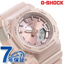 \2000円OFFクーポン★さらに+9倍/ gショック ジーショック G-SHOCK クォーツ 電池式 GMA-P2100ST-4A アナログデジタル レディース 腕時計 ブランド カシオ casio アナデジ ピンク