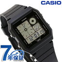 カシオ チープカシオ CASIO クォーツ 電池式 LF-20W-1A クラシック ユニセックス チプカシ 腕時計 ブランド カシオ casio デジタル ブラ...