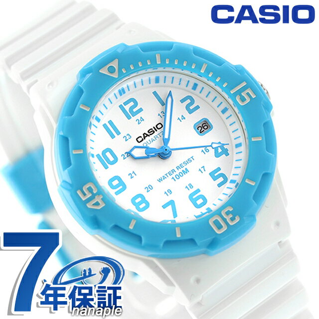 Rakuten - カシオ 腕時計 チープカシオ 海外モデル デイト LRW-200H-2BVDF CASIO クオーツ ホワイト ブルー チプカシ 時計 ブランド おしゃれ アナログ 防水 小さい 軽い かっこいい プレゼント 男性 実用的 学生 子供用 キッズ 3390
