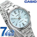 カシオ CASIO LTP-V005D-2B スタンダード チプカシ 海外モデル レディース 腕時計 ブランド カシオ casio アナログ スカイブルー