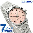カシオ CASIO LTP-V005D-4B スタンダード チプカシ 海外モデル レディース 腕時計 ブランド カシオ casio アナログ ピンク