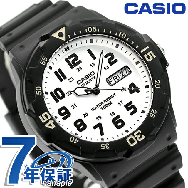 Rakuten - カシオ 腕時計 チープカシオ クオーツ MRW-200H-7BVDF CASIO アウトドア ホワイト ブラック チプカシ 時計 ブランド おしゃれ 防水 小さい 軽い かっこいい プレゼント 男性 実用的