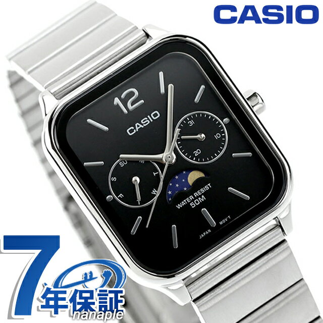 Rakuten - カシオ CASIO MTP-M305D-1AV スタンダード チプカシ ムーンフェイズ 海外モデル メンズ 腕時計 ブランド カシオ casio アナログ ブラック 黒
