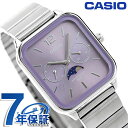 \さらに+4倍★今だけ!!/ カシオ CASIO MTP-M305D-6AV スタンダード チプカシ ムーンフェイズ 海外モデル ユニセックス メンズ レディース 腕時計 ブランド カシオ casio アナログ パープル