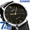 カシオ チープカシオ CASIO クォーツ 電池式 MTP-VT01L-1B スタンダード 海外モデル メンズ チプカシ 腕時計 ブランド カシオ casio ...