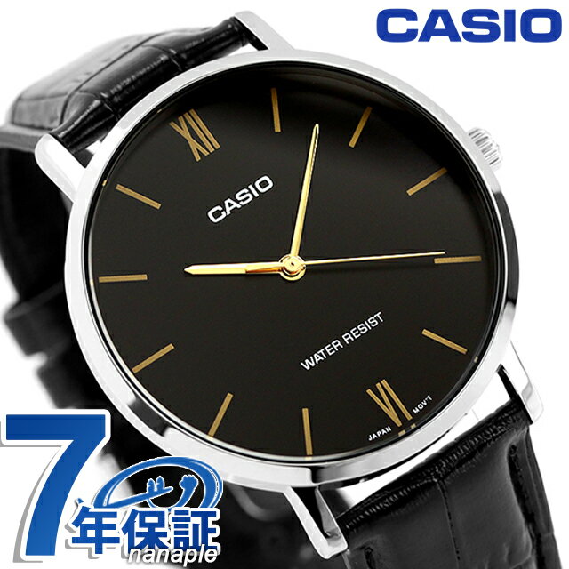 カシオ チープカシオ CASIO クォーツ 電池式 MTP-VT01L-1B スタンダード 海外モデル メンズ チプカシ 腕時計 ブランド カシオ casio アナログ ブラック 黒 おしゃれ 防水 小さい 軽い かわいい プレゼント 実用的