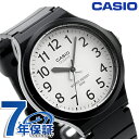 \2000円OFFクーポン★さらに+9倍/ カシオ CASIO MW-240-7BV チプカシ 海外モデル メンズ 腕時計 カシオ casio アナログ ホワイト ブラック 黒 ブランド おしゃれ 防水 小さい 軽い かっこいい プレゼント 男性 実用的(2)