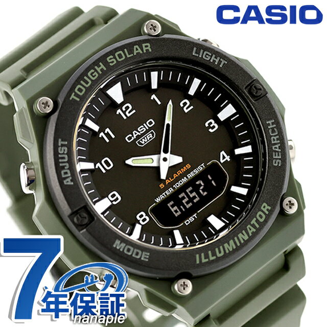 カシオ海外モデル腕時計 CASIO（カシオ） 腕時計 メンズ レディース 日付 曜日 チープカシオ