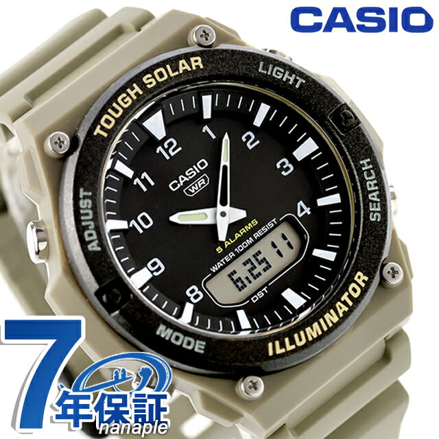 Rakuten - カシオ チープカシオ CASIO ソーラー AQ-S820W-5AV スタンダード 海外モデル メンズ チプカシ 腕時計 ブランド カシオ casio ブラック ベージュ 黒 おしゃれ アナデジ アナログ デジタル 防水 小さい 軽い かわいい プレゼント 実用的 学生