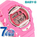 ベビーg ベビージー Baby-G クォーツ 電池式 BG-169CH-4 ベーシック レディース 腕時計 ブランド カシオ casio デジタル ピンク おしゃれ 防水 小さい 軽い かっこいい プレゼント 男性 実用的