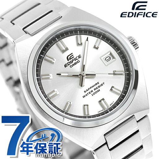 \2000円OFFクーポン/ エディフィス EDIFICE クォーツ 電池式 B-109D-7AV 海外モデル メンズ 腕時計 ブランド カシオ casio アナログ シルバー おしゃれ 防水 文字盤 大きい プレゼント 男性 実用的 \2000円OFFクーポン/ エディフィス EDIFICE クォーツ 電池式 B-109D-7AV 海外モデル メンズ 腕時計 ブランド カシオ casio アナログ シルバー おしゃれ 防水 文字盤 大きい プレゼント 男性 実用的
