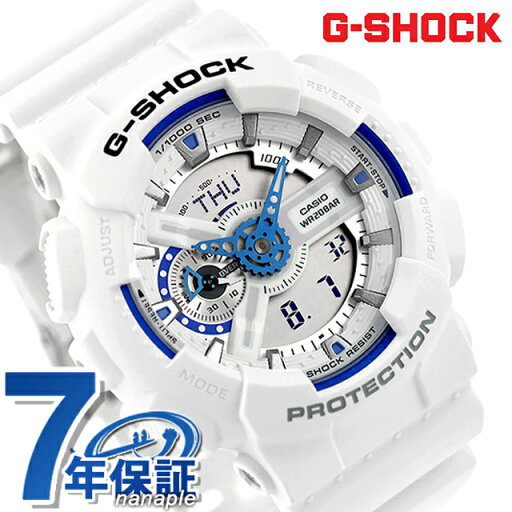 gショック ジーショック G-SHOCK クォーツ 電池式 GA-110HDS-7A アナログデジタル 110シリーズ メンズ 腕時計 ブランド カシオ casio アナデジ ホワイト 白 おしゃれ 防水 軽い プレゼント 男性 実用的 gショック ジーショック G-SHOCK クォーツ 電池式 GA-110HDS-7A アナログデジタル 110シリーズ メンズ 腕時計 ブランド カシオ casio アナデジ ホワイト 白 おしゃれ 防水 軽い プレゼント 男性 実用的