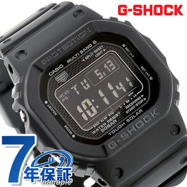 Other - ＼10%OFFクーポン／ gショック ジーショック G-SHOCK 電波ソーラー GW-5000HS-1 デジタル 5000シリーズ メンズ 腕時計 ブランド カシオ casio デジタル ブラック 黒 おしゃれ 防水 軽い プレゼント 男性 実用的 34480