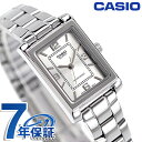 \2000円OFFクーポン/ カシオ チープカシオ CASIO クォーツ 電池式 LTP-1234DD-7A スタンダード 海外モデル レディース チプカシ 腕時計 ブランド カシオ casio アナログ シルバー おしゃれ 防水 軽い 華奢 かわいい プレゼント 女性 実用的