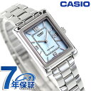 \2000円OFFクーポン/ カシオ チープカシオ CASIO クォーツ 電池式 LTP-1234DS-2A スタンダード 海外モデル レディース チプカシ 腕時計 ブランド カシオ casio アナログ ブルーシェル おしゃれ 防水 軽い 華奢 かわいい プレゼント 女性 実用的