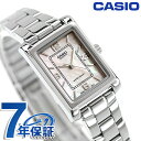 \2000円OFFクーポン/ カシオ チープカシオ CASIO クォーツ 電池式 LTP-1234DS-4A スタンダード 海外モデル レディース チプカシ 腕時計 ブランド カシオ casio アナログ ホワイトシェル 白 おしゃれ 防水 軽い 華奢 かわいい プレゼント 女性 実用的