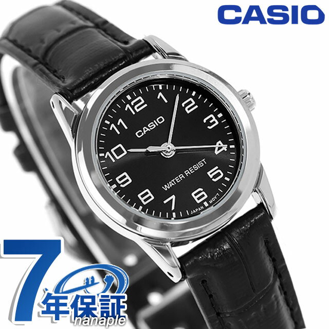 Rakuten - カシオ チープカシオ CASIO クォーツ 電池式 LTP-V001L-1B スタンダード 海外モデル レディース チプカシ 腕時計 シンプル ブランド カシオ casio アナログ ブラック 黒 おしゃれ 防水 軽い 華奢 かわいい プレゼント 女性 実用的 学生 受験生 受験用 試験用 受験対応