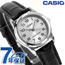 カシオ チープカシオ CASIO クォーツ 電池式 LTP-V001L-7B スタンダード 海外モデル レディース チプカシ 腕時計 ブランド カシオ casi...