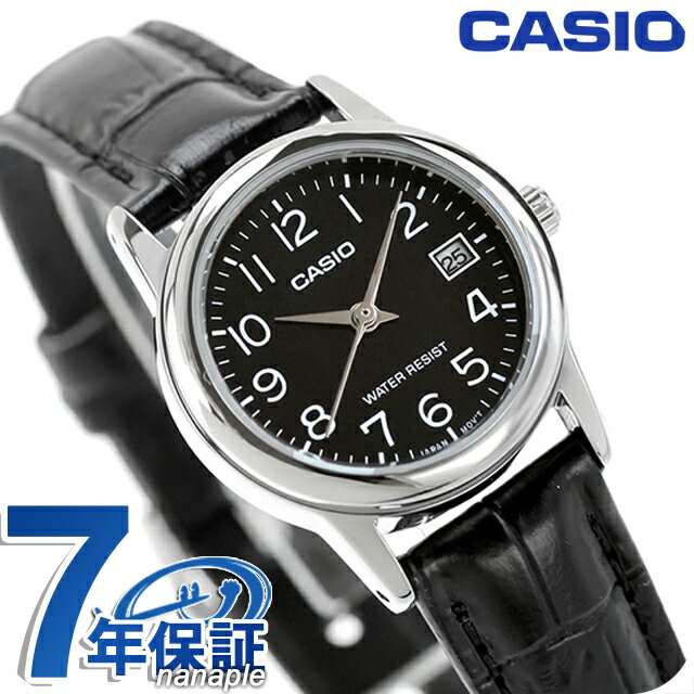 Other - ＼10%OFFクーポン／ カシオ チープカシオ CASIO クォーツ 電池式 LTP-V002L-1B スタンダード 海外モデル レディース チプカシ 腕時計 シンプル ブランド カシオ casio アナログ ブラック 黒 おしゃれ 防水 軽い 華奢 かわいい プレゼント 女性 学生 受験生 受験用 試験用