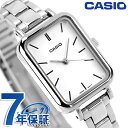 カシオ チープカシオ CASIO クォーツ 電池式 LTP-V009D-7E スタンダード 海外モデル レディース チプカシ 腕時計 ブランド カシオ casio アナログ ホワイト 白 おしゃれ 防水 軽い 華奢 かわいい プレゼント 女性 実用的(2)