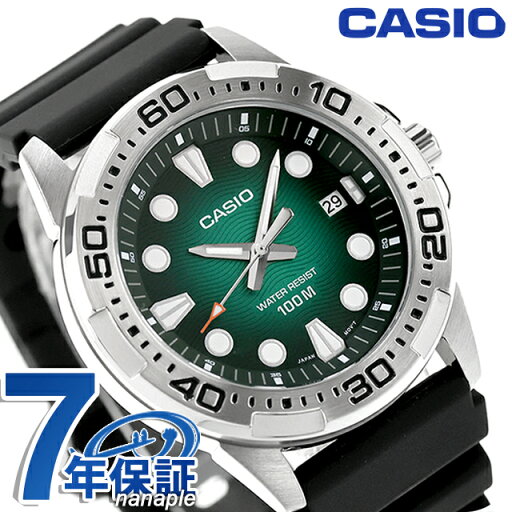 カシオ チープカシオ CASIO クォーツ 電池式 MTD-140-3AV スタンダード 海外モデル メンズ チプカシ 腕時計 ブランド カシオ casio アナログ グリーン ブラック 黒 おしゃれ 防水 小さい 軽い かわいい プレゼント 実用的